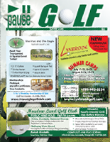 special web small2 155x200